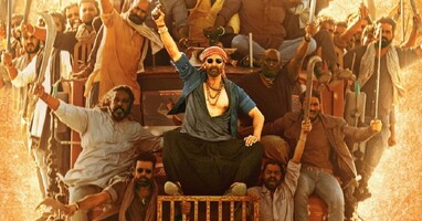  تصویر باچان پاندی