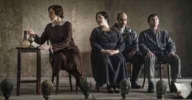  تصویر استرنجس