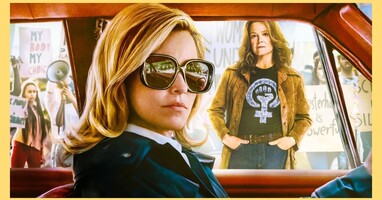  تصویر به جین زنگ بزن