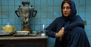  تصویر آباجان