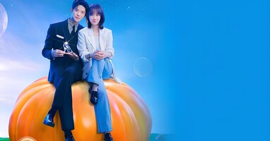  تصویر سیندرلا در ساعت ۲ بامداد