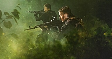  تصویر شکارچی روح