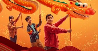  تصویر پگاسوس 2