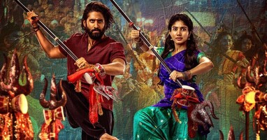  تصویر تاندل