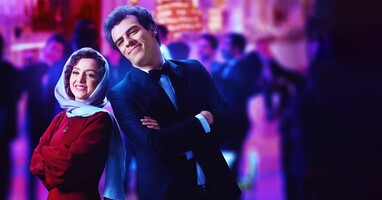  تصویر عروسی مردم