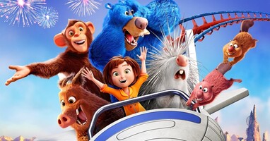  تصویر پارک شگفت‌انگیز