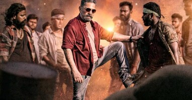  تصویر ویکرام