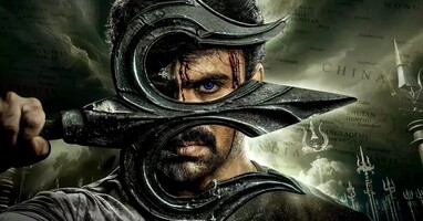  تصویر بیداری شیوام