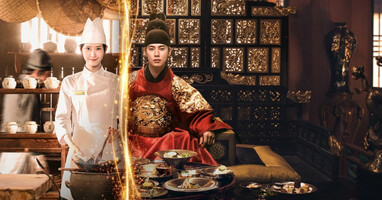  تصویر نوش جان، اعلی‌حضرت