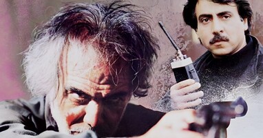  تصویر نابخشوده