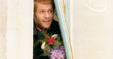  تصویر خدا نزدیک است