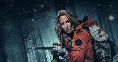  تصویر شکار آوا براوو