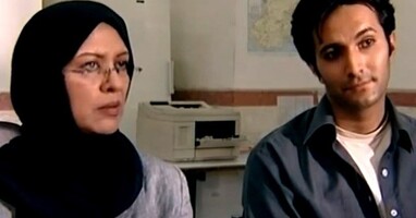  تصویر روی خط صفر