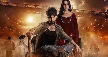  تصویر تغییر اساسی