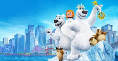  تصویر نورم قطب شمال: کلیدهای پادشاهی