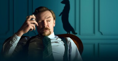  تصویر ناندر فودور و خدنگ سخنگو