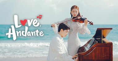  تصویر ریتم ارام عشق