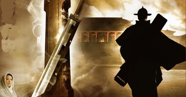  تصویر چهارده شمشیر