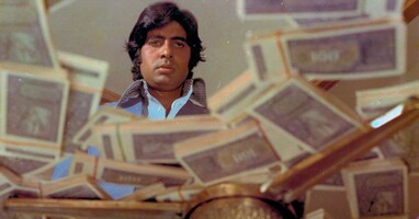  تصویر دیوار