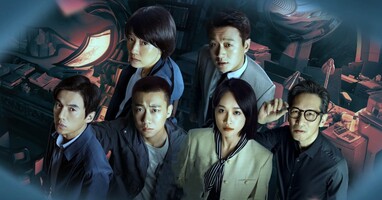  تصویر صحنه‌های درهم تنیده