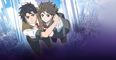  تصویر فرای آسمان