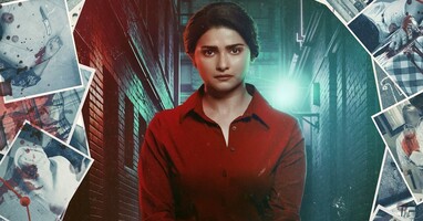  تصویر سکوت 2: تیراندازی نوار جغد شب