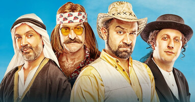  تصویر رقص با شغال‌ ها ۳