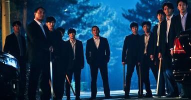  تصویر مقبره رودخانه