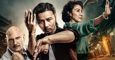  تصویر استاد زد: میراث ایپ من