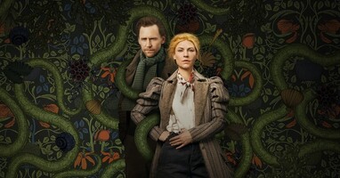  تصویر مار اسکس