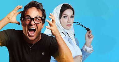  تصویر سیم آخر