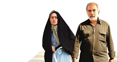  تصویر امروز