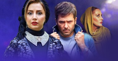  تصویر اسلحه سرد