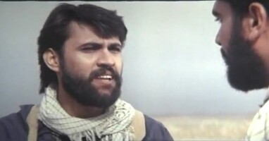  تصویر سجاده آتش