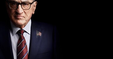  تصویر روز صفر