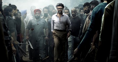  تصویر زندانبان