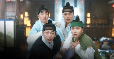  تصویر ورود به هانیانگ