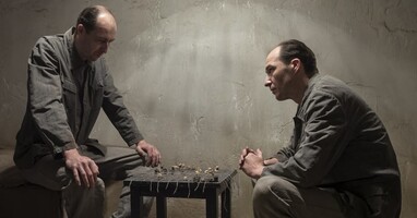  تصویر استاد بازی