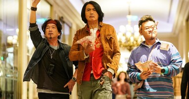  تصویر یک فرصت دیگر