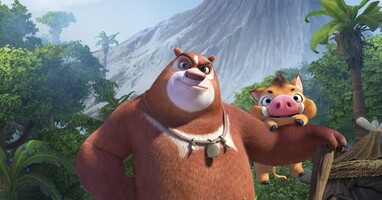  تصویر خرس‌های بونی: انفجار به گذشته