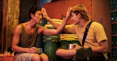  تصویر آبانگ آدیک