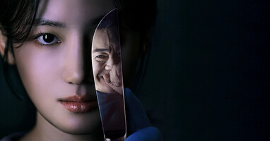  تصویر شکارچی با تیغ جراحی