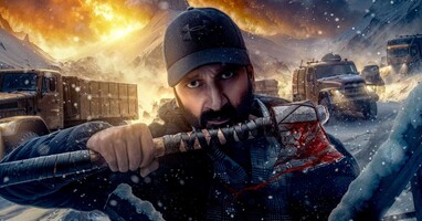  تصویر ویسوام