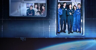  تصویر وقتی ستاره ها نجوا میکنند