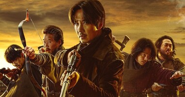  تصویر آواز راهزنان