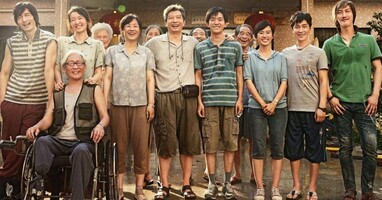  تصویر چشم‌انداز زیبا