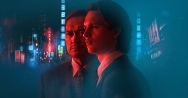  تصویر جوخه ضد مفاسد توکیو