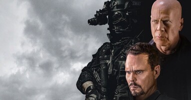  تصویر اتاق شنود