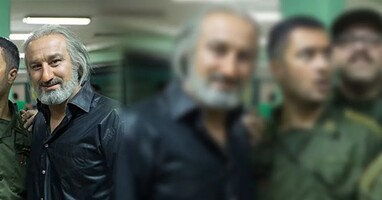  تصویر شاهگوش