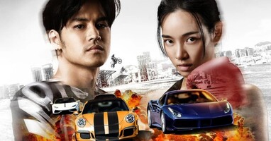  تصویر رانندگی بدون حد و مرز